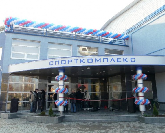 Cпортивний комплекс ZINEDINE