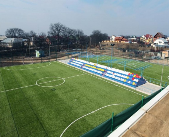 Cпортивний комплекс ZINEDINE