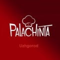 Палачінта, м.Ужгород, Гірчичне зерно, вул. Фединця, 12