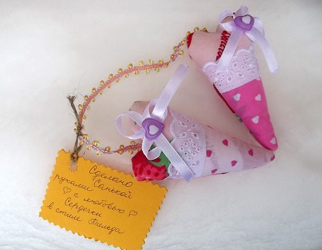 сердечки на Валентина