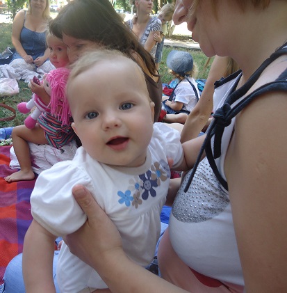 встреча встреча