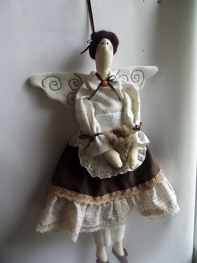 кофейная фея кофейная фея