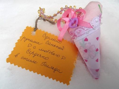 сердечки на Валентина