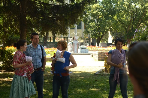 встреча встреча