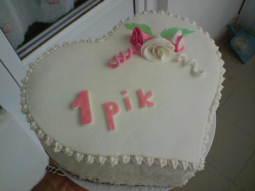 на річницю нашого весілля